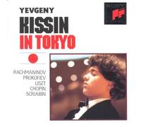 Kissin,Evgeny - Y.Kissin in Tokyo