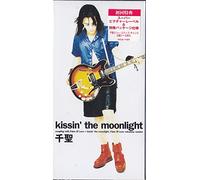 Kissin' the moonlight