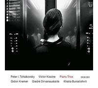 Kissine/Tchaikovsky: Piano Trios by unknown (2011-06-07)