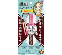 KissMe Isehan Heroine Make Micro Mascara Advanced Film - Brown