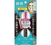 KissMe Isehan Heroine Make Micro Mascara Advanced Film - Nero
