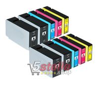KIT 10 CARTUCCE XL PER CANON MAXIFY MB5155 MB5350 MB5450 MB5455 NERO + COLORE