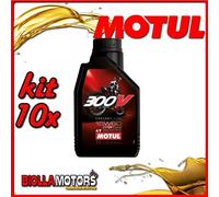 KIT 10X LITRO OLIO MOTUL 300V FACTORY LINE OFF ROAD 15W60 100% SINTETICO PER MOT