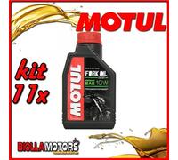 KIT 11X LITRO OLIO MOTUL FORK OIL EXPERT MEDIUM 10W FORCELLA - 11x 105930