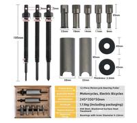 Kit 12 Pezzi Estrattore Cuscinetti per Moto e Bici Elettrica Rimozione Cuscinett
