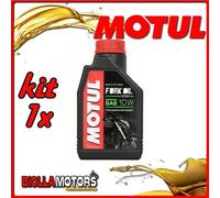 KIT 1x LITRO OLIO MOTUL FORK OIL EXPERT MEDIUM 10W FORCELLA - 1x 105930