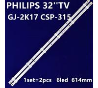 KIT 2 BARRE STRIP 6 LED TV PHILIPS GJ-2K17CSP-315 32PHS4112 32PHS5505 32PHF3282