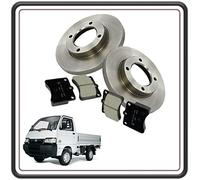 KIT 2 DISCO DISCHI FRENO FRENI COMPLETO DI PASTIGLIE FRENO COMPATIBILE CON PIAGGIO PORTER 1300 16V FINO AL 2009 MOTORE DAIHATSU - PIAGGIO PORTER 1200-1400 DIESEL FINO AL 2009.