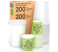 Kit 200 Bicchieri in Carta Bianchi 200ml da Asporto Bevande Calde e Fredde + 200 Bicchierini in Carta Fantasia CuzcoCup Green 65ml per Caffè ColorMix1 Ecologici Biodegradabili Monouso