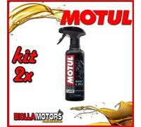 KIT 2X 400ML E1 WASH & WAX MOTUL PULITORE A SECCO E CERA PROTETTIVA 400 ML - 2x
