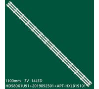 KIT 3 BARRE STRIP 14 LED TV HISENSE HD580X1U91-L1, LB58007-V0, 58R6E3, 58A7120F