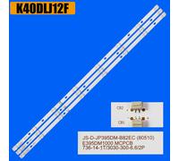 KIT 3 BARRE STRIP 8 LED TV AKAI JS-D-JP395DM-A81EC JS-D-JP395DM-B82EC 40BF400