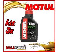 KIT 3X LITRO OLIO MOTUL FORK OIL EXPERT MEDIUM 10W FORCELLA - 3x 105930