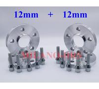 KIT 4 DISTANZIALI RUOTA 12+12mm BMW SERIE 1 F21+BULLONI CONICI+KIT ANTIFURTO