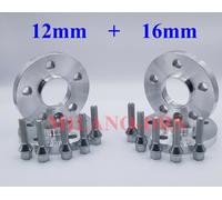 KIT 4 DISTANZIALI RUOTA 12+16mm CUPRA FORMENTOR + BULLONI + ANTIFURTO