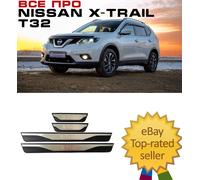✅ KIT 4 MODANATURE BATTITACCO PEDANE Sottoporta ABS acciaio per NISSAN X TRAIL
