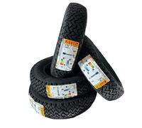 KIT 4 PNEUMATICI PIRELLI FIAT PANDA 4X4 141 WINTER W160 145/80R13