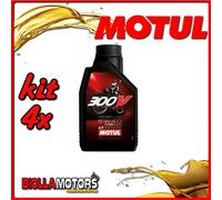 KIT 4X LITRO OLIO MOTUL 300V FACTORY LINE OFF ROAD 5W40 100% SINTETICO PER MOTOR
