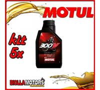 KIT 5X LITRO OLIO MOTUL 300V FACTORY LINE OFF ROAD 5W40 100% SINTETICO PER MOTOR