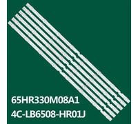 KIT 6 BARRE STRIP 8 LED PER TV 65" TCL LB1020 / 4C-LB6508-HR01J / 65HR330M08A1