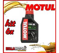 KIT 6X LITRO OLIO MOTUL FORK OIL EXPERT MEDIUM 10W FORCELLA - 6x 105930