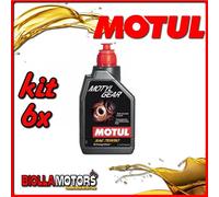 KIT 6X LITRO OLIO MOTUL MOTYLGEAR 75W90 TRASMISSIONE INGRANAGGI - 6x 109055