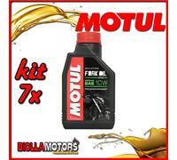 KIT 7X LITRO OLIO MOTUL FORK OIL EXPERT MEDIUM 10W FORCELLA - 7x 105930