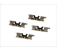 Kit accessori, pastiglie freno QUICK BRAKE 109-1677 per SIRION (M3_) 1 2005-2013