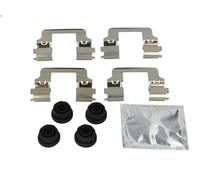 Kit accessori, pastiglie freno QUICK BRAKE 109-1867 RANGE ROVER IV 3 2013-2021