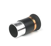 Kit accessori per microscopio 62 ° kit for oculare asferico (4 mm 10 mm 23 mm) Lunghezza focale da 1,25 pollici oculare for astronomico Vetrini per microscopio