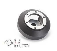 Kit adattatore del volante for mozzo corto for 350Z/370Z for Infiniti 3 5G/37G HUB-K141H