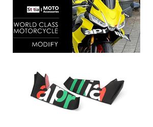 ✅✅ KIT ALA AERODINAMICA Winglet SPOILER ANTERIORE APRILIA RS 660 RS660 ✅✅
