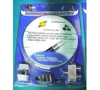 KIT ANTENNA: Ripartitore satellitare 2 uscite + 10 MT FILO x SATELLITARE & DIGIT