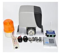 Kit apricancello elettrico, Motore for apertura automatica del cancello scorrevole da 600 kg con 4 telecomandi (fotocellula, lampada, GSM, pulsante opzionale)(Kit1)