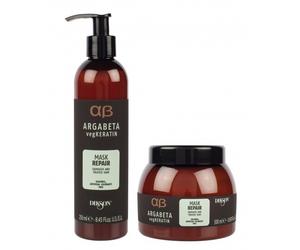 Kit Argabeta vegKeratin trattamento Intensivo shampoo e maschera riparatore Prof