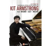 Kit Armstrong Plays Wagner/Liszt/Mozart (DVD) Kit Armstrong
