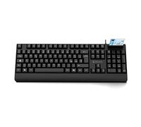 KIT ATLANTIS P013-K810S COMBO KIT TASTIERA USB + SMART CARD PER CNS E CRS - NER