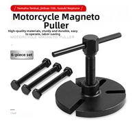 Kit Attrezzi Estrattore Volano per moto per Rimozione e Riparazione per magneto