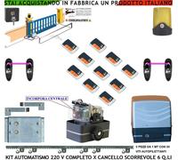 KIT AUTOMAZIONE CANCELLO SCORREVOLE 6 Q 220V 10 RADIOC 2 FOTO 5 CREMAG FARO SELE