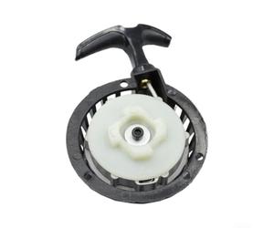 Kit Avviamento per facile per Bici da Sporcizia 49cc Kit Avviamento(OD 98mm)