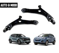 Kit braccio oscillante Dx+Sx AJS Anteriore per HYUNDAI ix35 KIA SPORTAGE