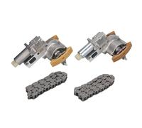 HEPU 21-0470 Kit catena distribuzione