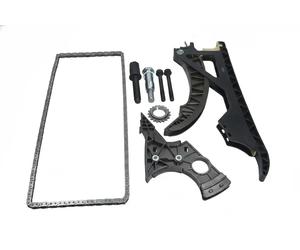 Kit catena distribuzione Simplex 7001576 KAMOKA per BMW 1 3 Touring 5 Touring 3