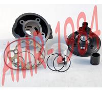 KIT CILINDRO GRUPPO TERMICO DR Ø 49 PER AM 6 E EU1 2002> KIT MODIFICA KT00114