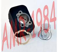KIT CILINDRO GRUPPO TERMICO DR PIAGGIO CIAO SI BRAVO MODIFICA Ø 43 sp10 KT00067