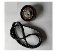 Kit cinghia di distribuzione K015662XS Cinghia di distribuzione compatibile per Dacia Logan Sandero RENAULT Sandero/Stepway Benzina 1.4L 1.6L r 130C17480R