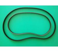Kit cinghie di ricambio per macchina del pane G3 FERRARI 1XE80100