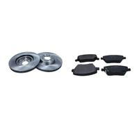Kit completo: dischi, pastiglie FIAT TIPO Kombi (356_, 357_), TIPO liftback