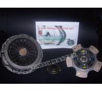 KIT COMPLETO FRIZIONE RAME COUPE T16 T20 DISCO SPINGIDISCO CUSCINETTO