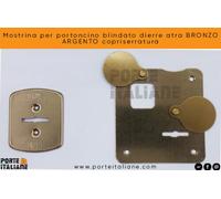 KIT COMPLETO PER CAMBIO SERRATURA CHIAVI PORTONE BLINDATO DIERRE ATRA MIA 70mm